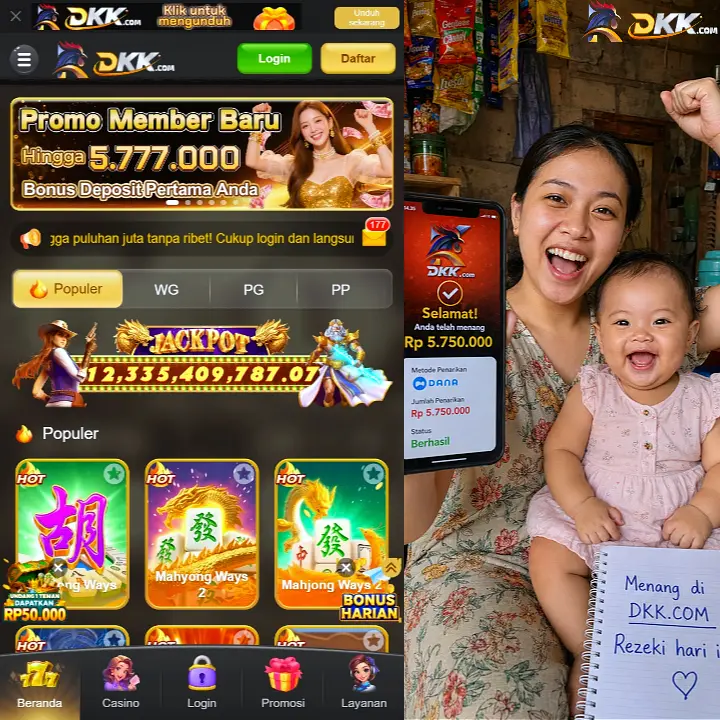 dkk APK Resmi Unduh